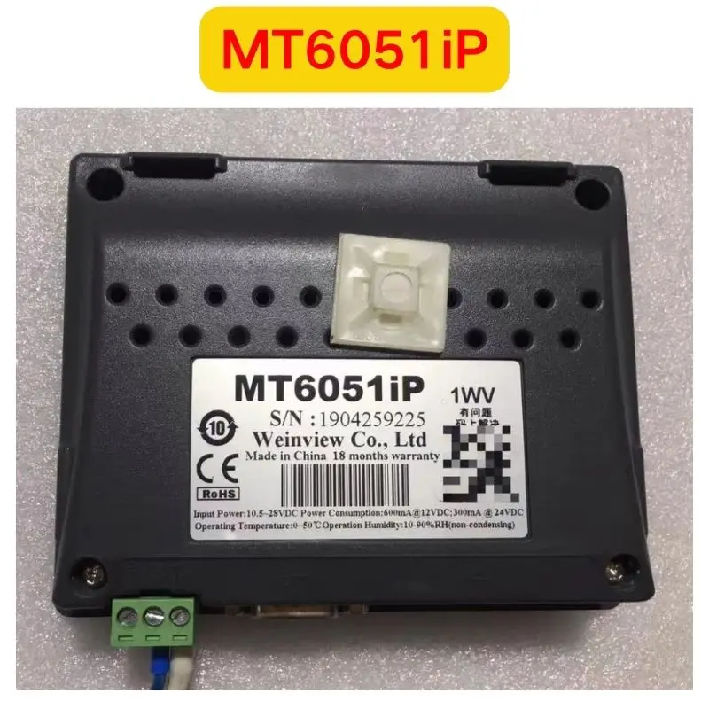Used MT6051iP touch screen Function check intact, fast delivery