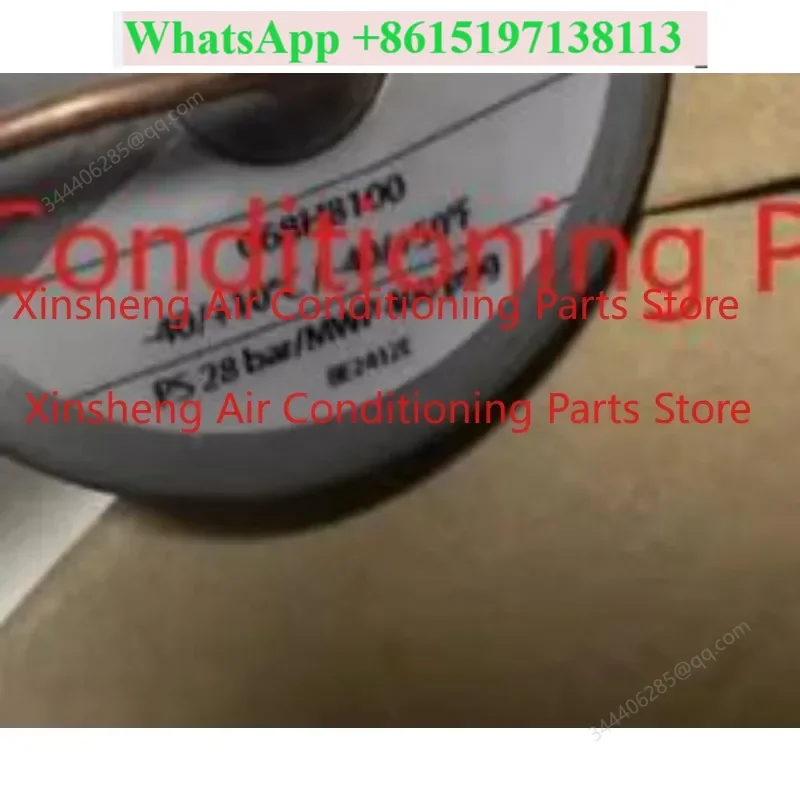 Expansion valve for York McQuay modular units TDEBX26N 068H8100 26TR 91KW
