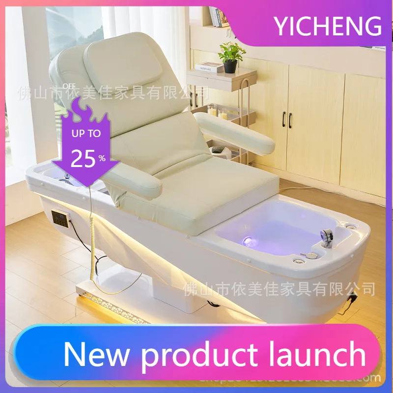 

HYS new electric lift shampoo bedside treatment bed with foot therapy constant temperature water heater