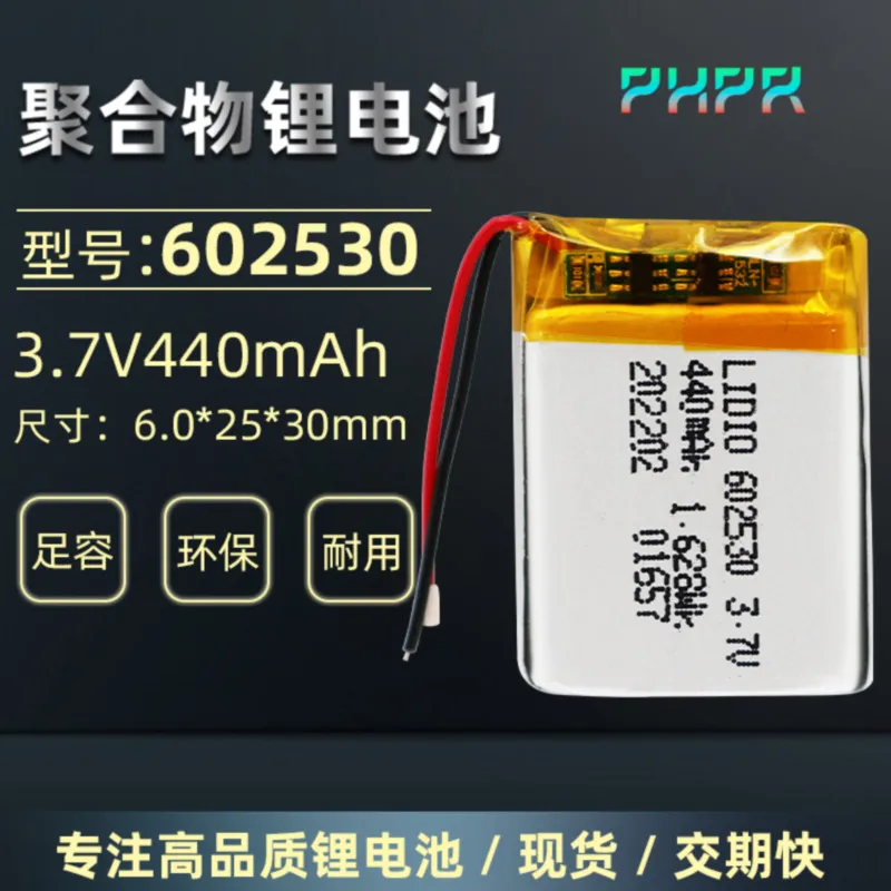 

1-10pcs 3.7V 440mAh 602530 Rechargeable Lithium Polymer Lipo Batteries for Bluetooth Headset Speaker Hearing Aid Spot Reader