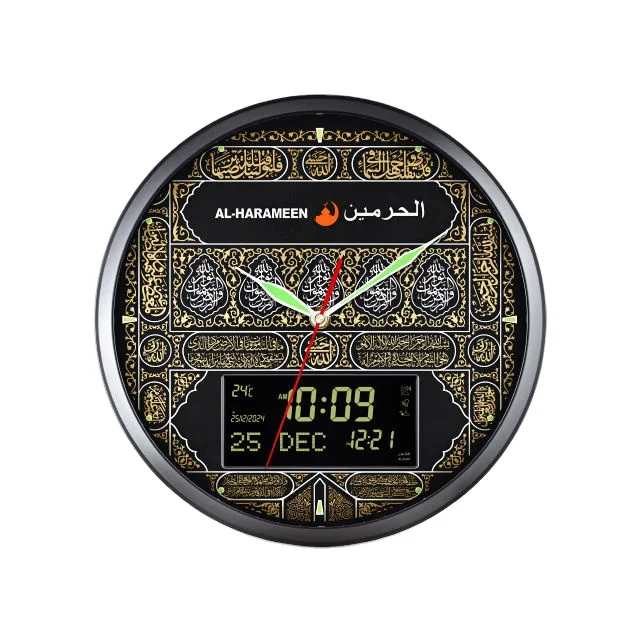 

Azan Clock Digital Clock Multi-Function Electronic Mosque Muslim Azan Wall Clock