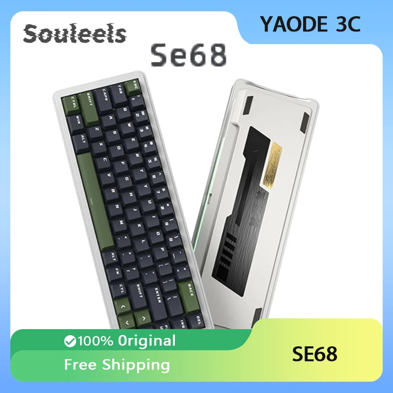 

Механическая клавиатура с магнитным переключателем Souleels SE68, проводная клавиатура из алюминиевого сплава, 8000 Гц RT0,001 мм, клавиатуры, игровые аксессуары для ПК