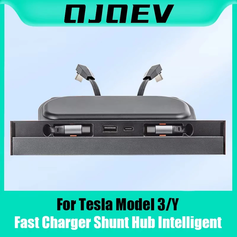 

For Tesla Model 3/Y 2021-2023 Fast Charger Shunt Hub Intelligent Docking Station Central Control Splitter Extension Accessories