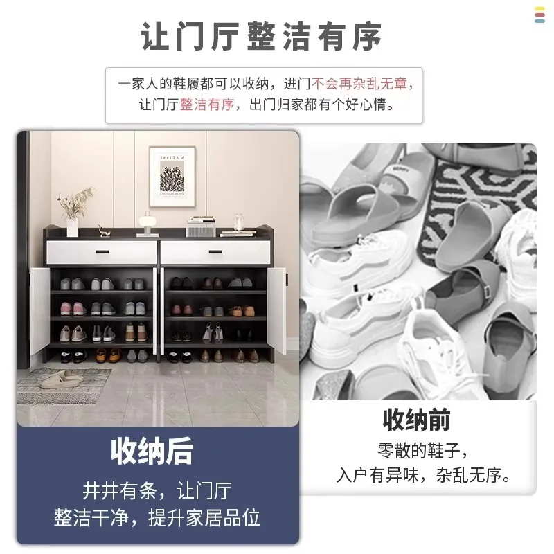 shoe cabinet household door storage cabinet integrated against the wall door 2025 new entrance