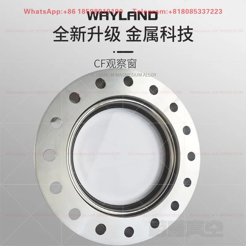 CF Stainless Steel Flange Sight Window Quartz Glass View Port CF35 CF50 CF63 CF100 Vacuum Observation Window
