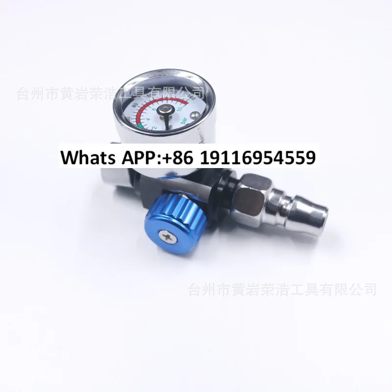 High-grade paint spray gun pressure regulating valve air pressure regulating table pressure regulating valve