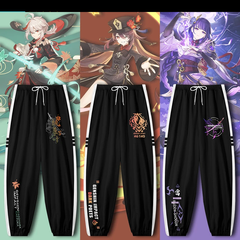 Genshin impacto 3d joggers calças masculinas/femininas calças compridas hip hop sweatpants hutao kaedehara kazuha raiden shogun cosplay traje