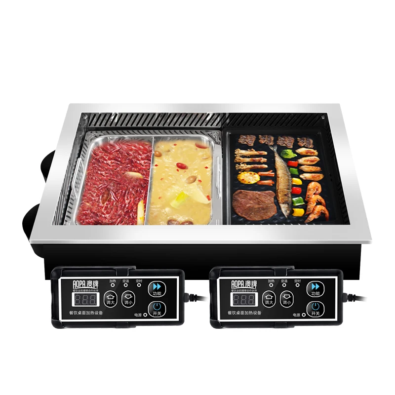 AOPA Korean smokeless electric outdoor hot pot and bbq grill