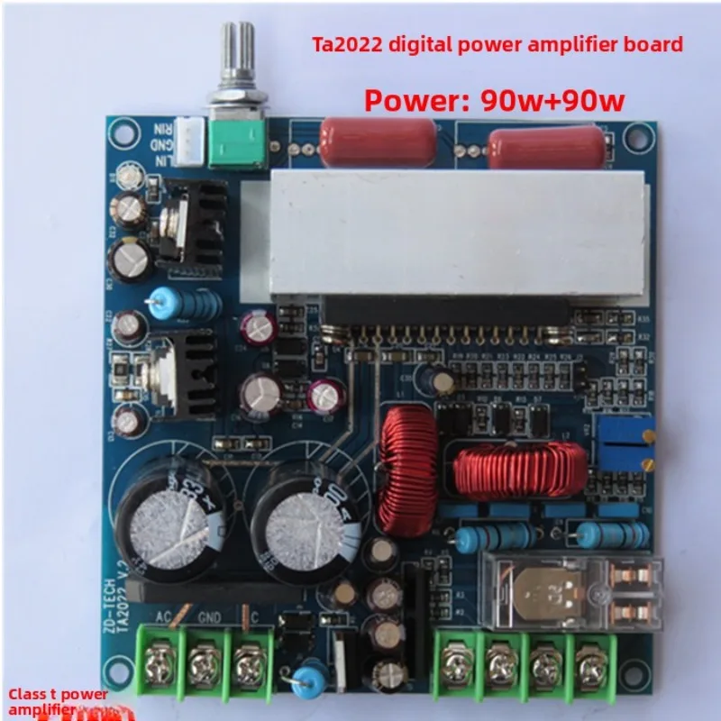 

Плата цифрового усилителя TA2022, двухканальная плата усилителя класса T