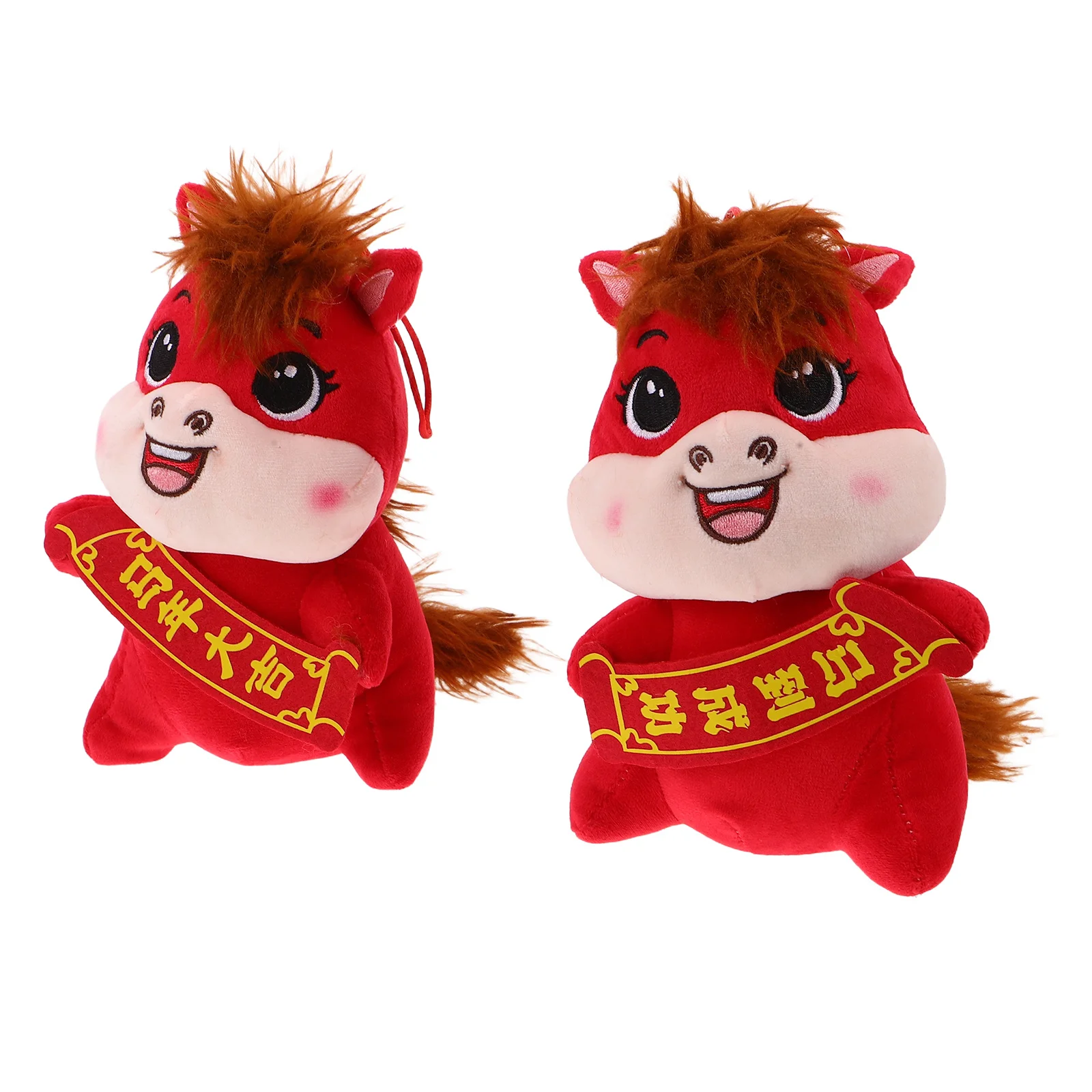 

2pcs Year Of The Horse Stuffed Animal Chinese New Year Decorations 2026 Lunar Celebration Kids Gift Mascot Pillow