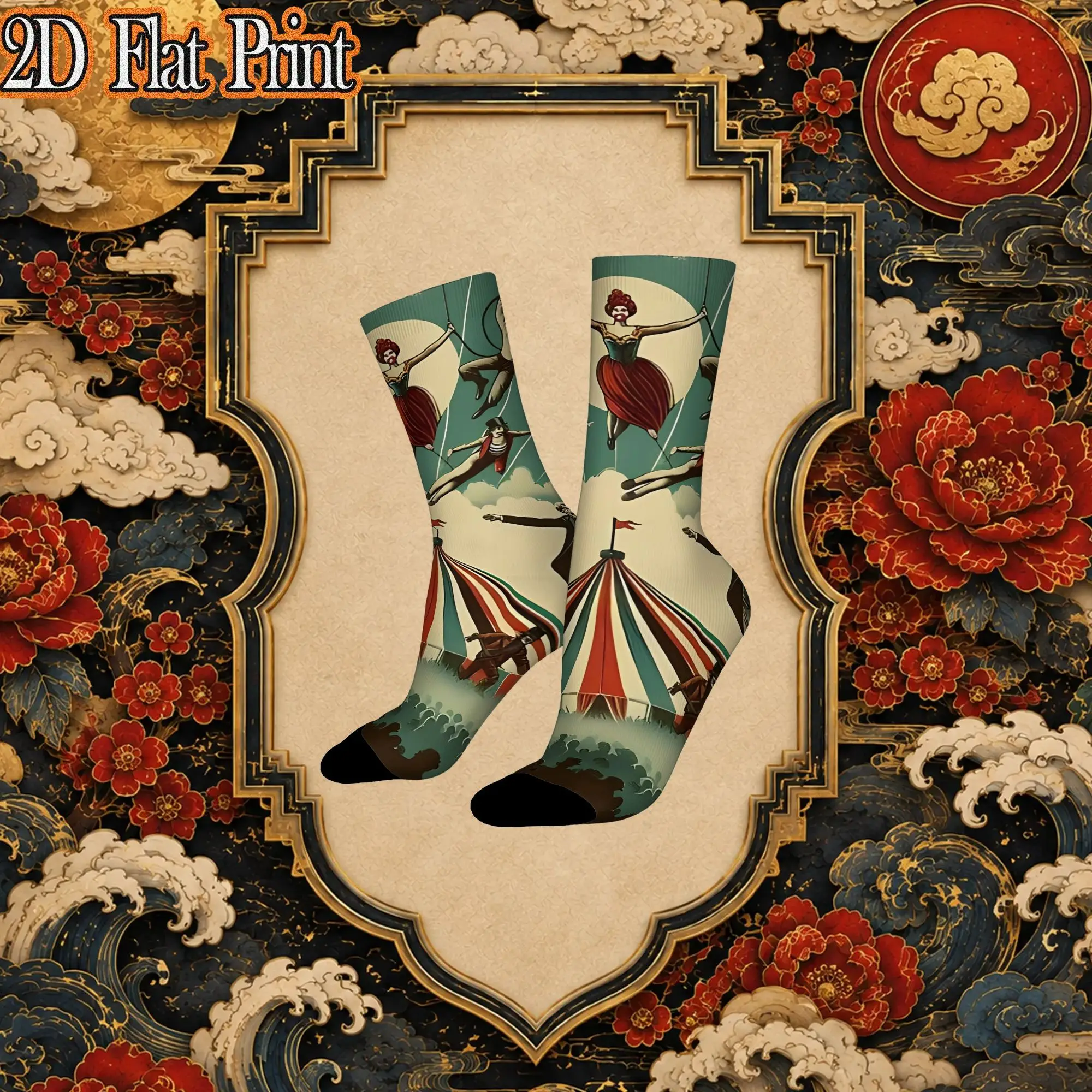 Old Circus Trendy Men's Circus Theme Mid Tube Socks Unisex Suitable Crew Sock Cycling socks