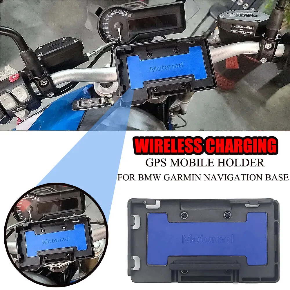 

For BMW R1200GS R1250GS ADVS1000XR F750GS F850GS Motorcycle Wireless Charger Fast Charge Mobile Phone Navigation BracketNewStyle