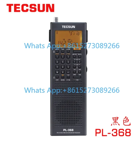 Tecsun PL-368 Full-Band Digital Demodulator DSP/Single Sideband SSB Receiver/Stereo Radio