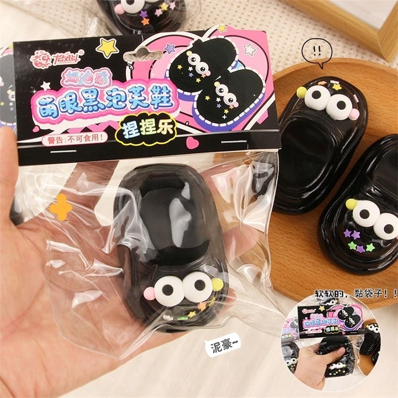 Jelly lama textura alívio do estresse brinquedos sensoriais sapatos mole para adultos crianças indoor ao ar livre conforto chinelos