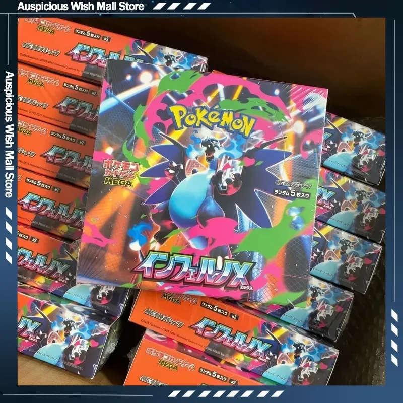 M2 Mega Pokemon Evolution Fire Dragon Hell Flame Japanese Supplementary Pack Ptcg Trading Card Rare Collectible Toys Card Gift