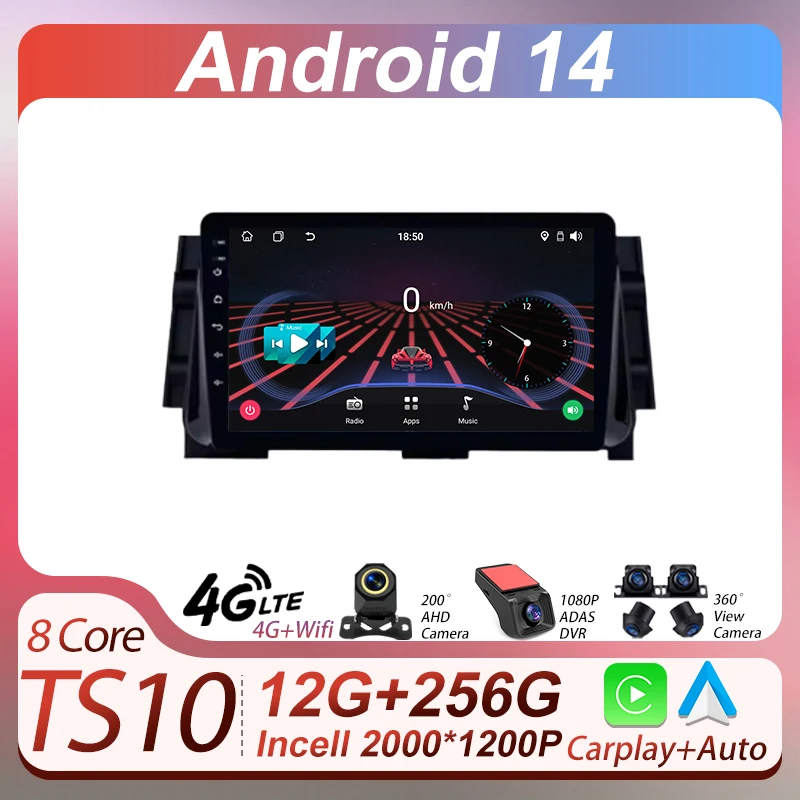 For Nissan Kicks Mi… - image