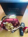 New seaborg 1800M-RJ