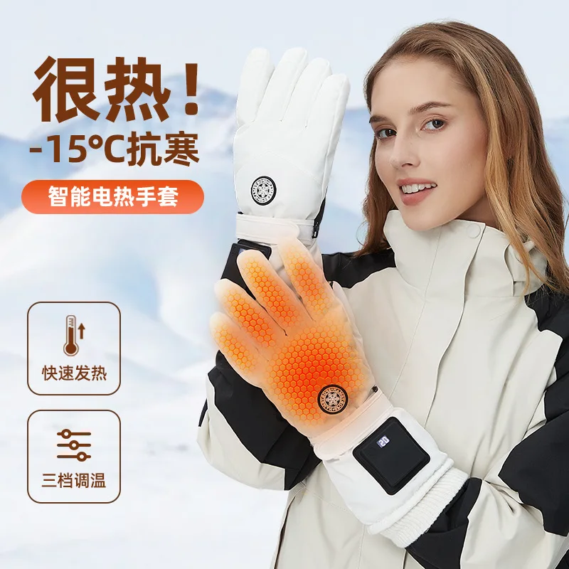 Electric Heating Gloves Winter Rechargeable Smart Heated Gloves for Men Women Outdoor Skiing Sports Warm Touchscreen