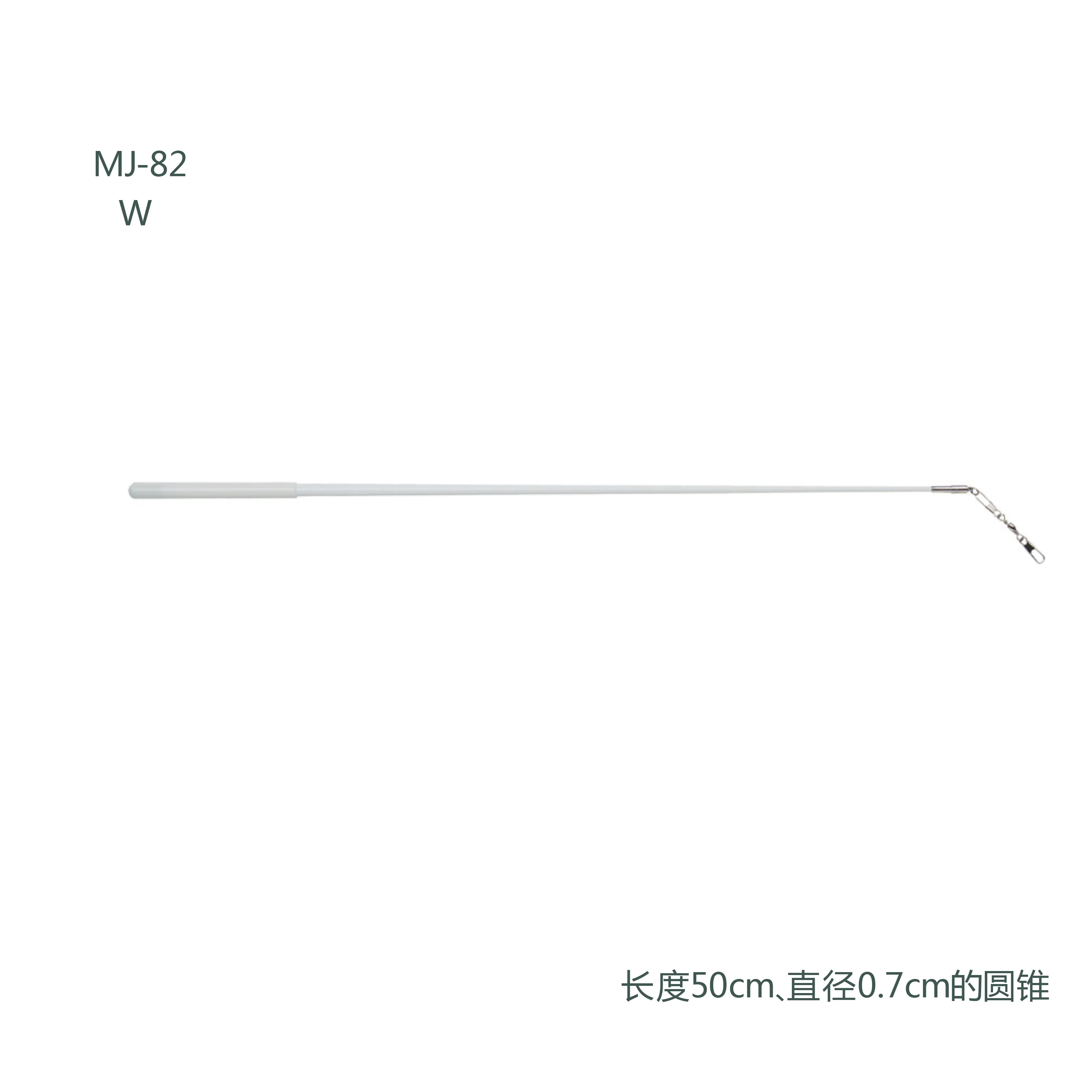 Sasaki 50cm 57cm 60cm Gymnastikstab Professionelles Gymnastik-Zubehör Authentische Gymnastikausrüstung Gymnastikstange – Detail 2