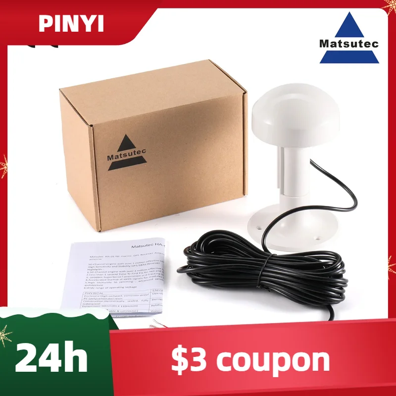 New Marine Gps Receiver With Nmea0183 Rs232 Output Nmea 0183 Gps Antenna With Marine Vhf Antenna Mounts Ha-017m