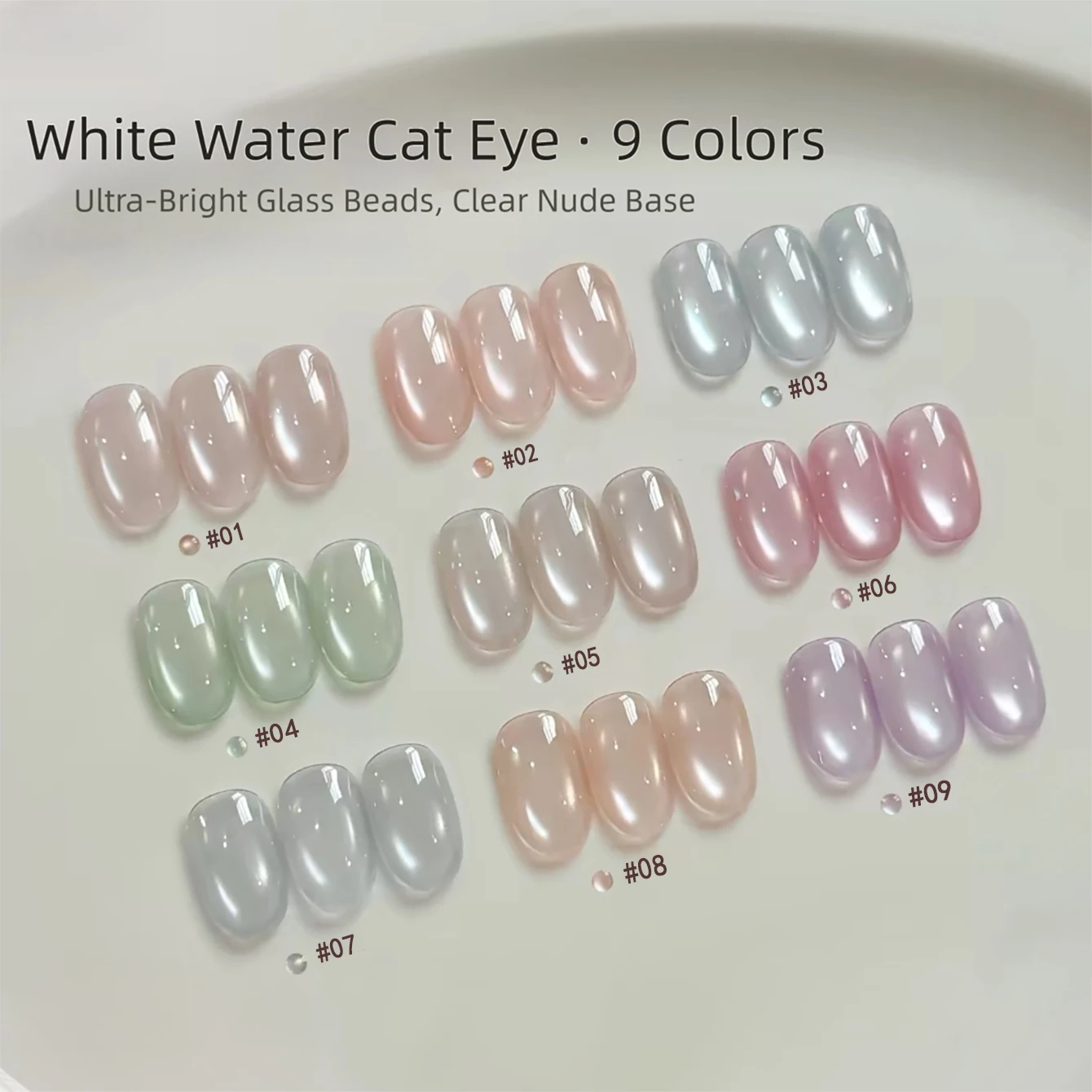 MIANEL 2026 Cream Cat Eye Gel Polish Ice Transparent Glass Bead Satin Porcelain White Fine Magnetic Powder Nail Art