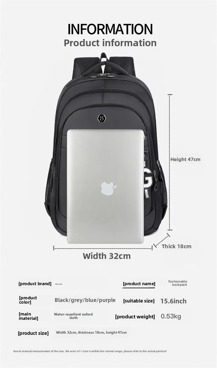 Backpack Unisex Oxford Cloth School Bag Large Capacity Business Travel Backpack
