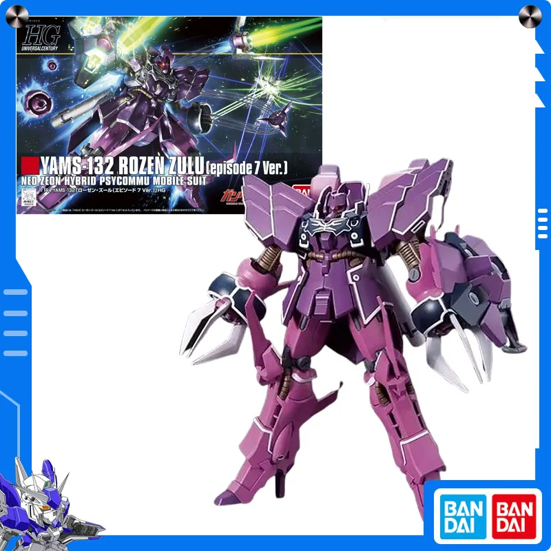 

Original Bandai Gundam UC (Unicorn) 1/144 HGUC YAMS-132 Rozen Zulu (Episode 7 Ver.) Anime Action Assembly Model Collect Ornament