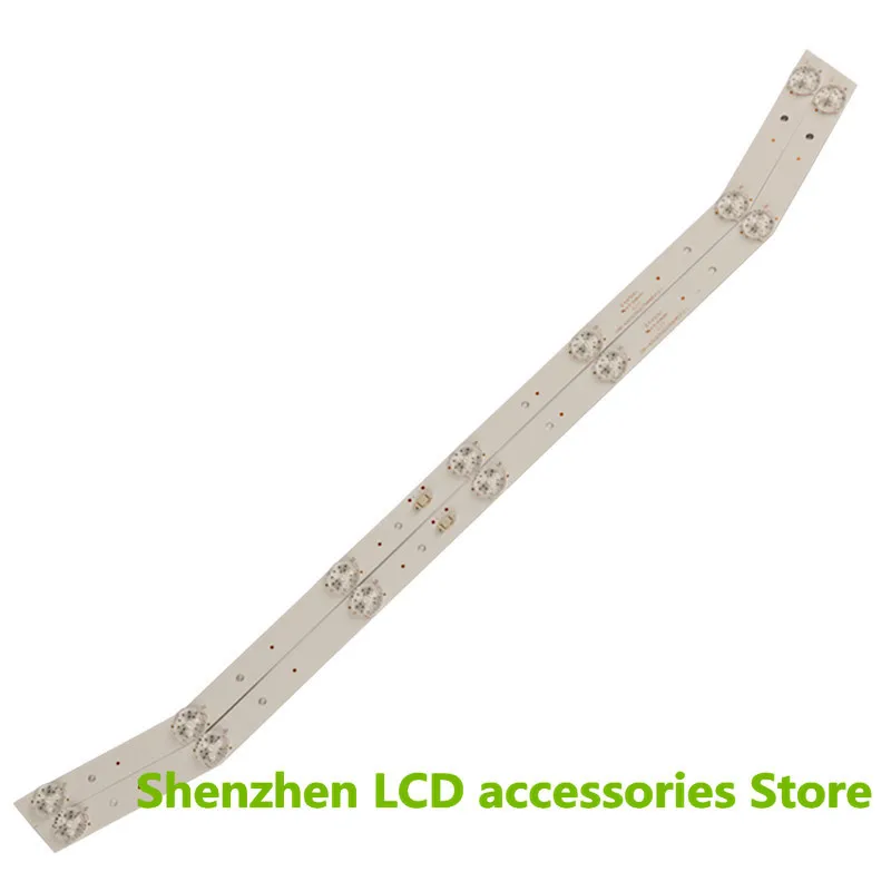 CRH-A323030020759HREV1.0 32LH500B HV320WH 32 بوصة استخدام الألومنيوم 100% جديد تلفاز LCD الخلفية بار