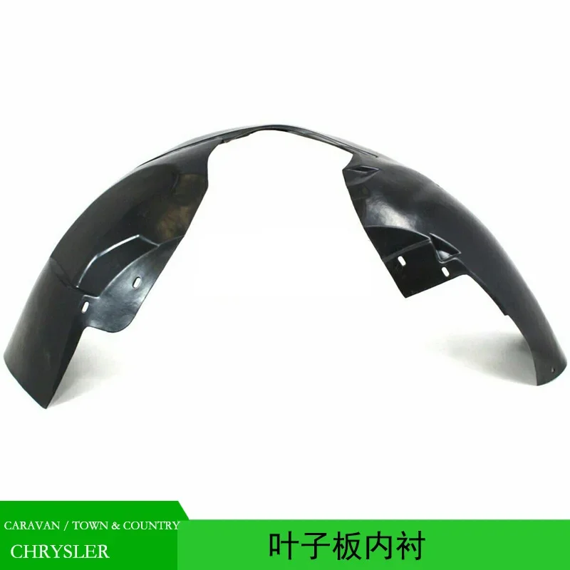 For DODGE CHRYSLER Town & Country Front Fender Liner 4860308 309