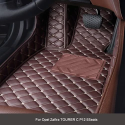 For Opel Zafira TOURER C P12 5Seats Custom Car Floor Mats SpecialLeather Carpet Waterproof And Non-slip Car Accessories