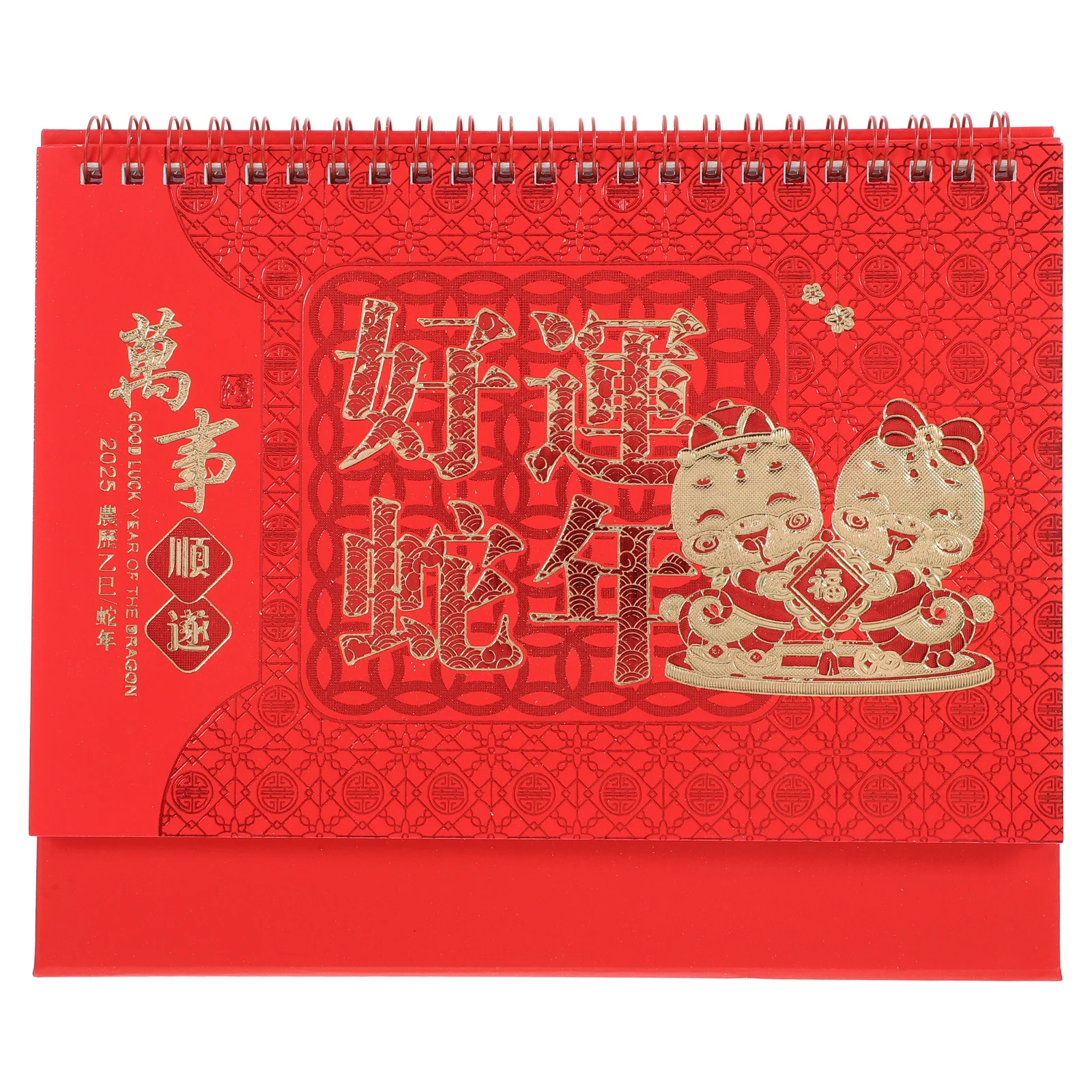 Calendario da tavolo per Capodanno cinese 2025 Design ribaltabile Anno del serpente Elegante pianificatore da scrivania Home Office Calendario da tavolo decorativo 2025