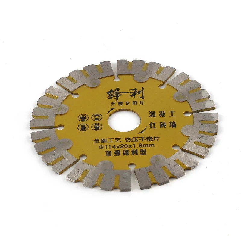 Diamond Saw Blade 1Pcs Dry Cutting Disc for Concrete Quartz Stone Marble Masonry Tile Wall Open Slot Cutting