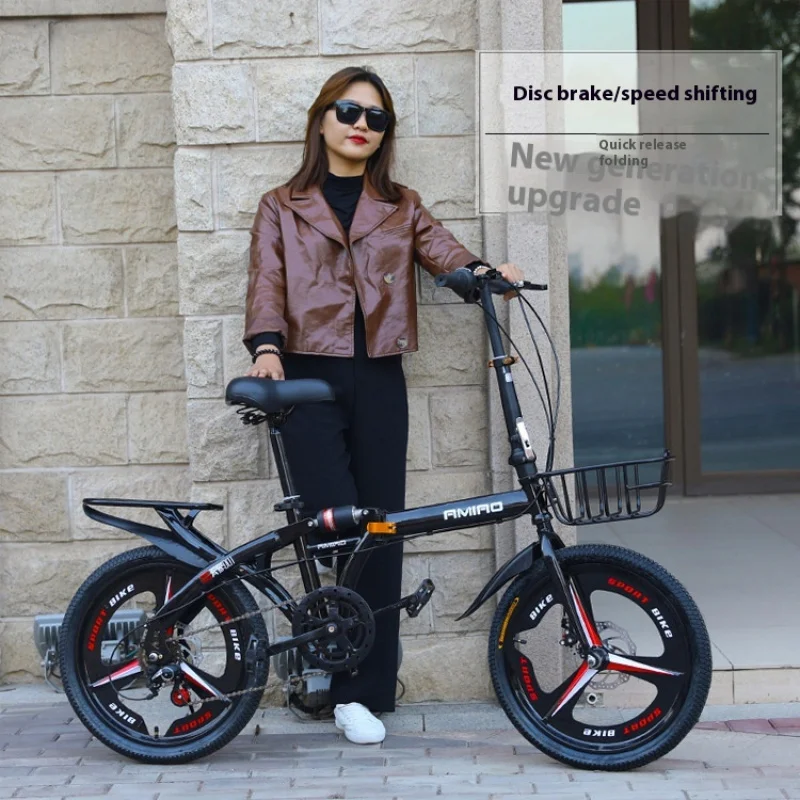 Thumbnail 2 - #12 Bicycle Frames Deals & Discounts