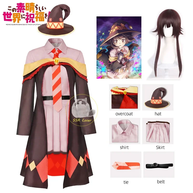 Anime KonoSuba Channel Megumin Cosplay Cloak Dress Uniform Outfit God's Blessing on This Wonderful World Megumin Cosplay Wig