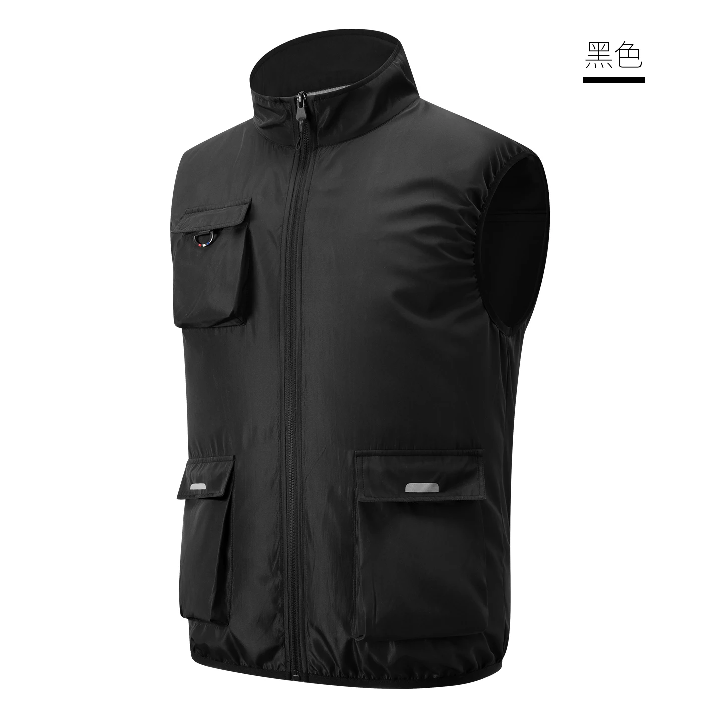 

Outdoor Cooling Fan Vest Men's Air Conditioned Workwear Breathable Sleeveless Vest with Pockets for Fishing Hiking Construction