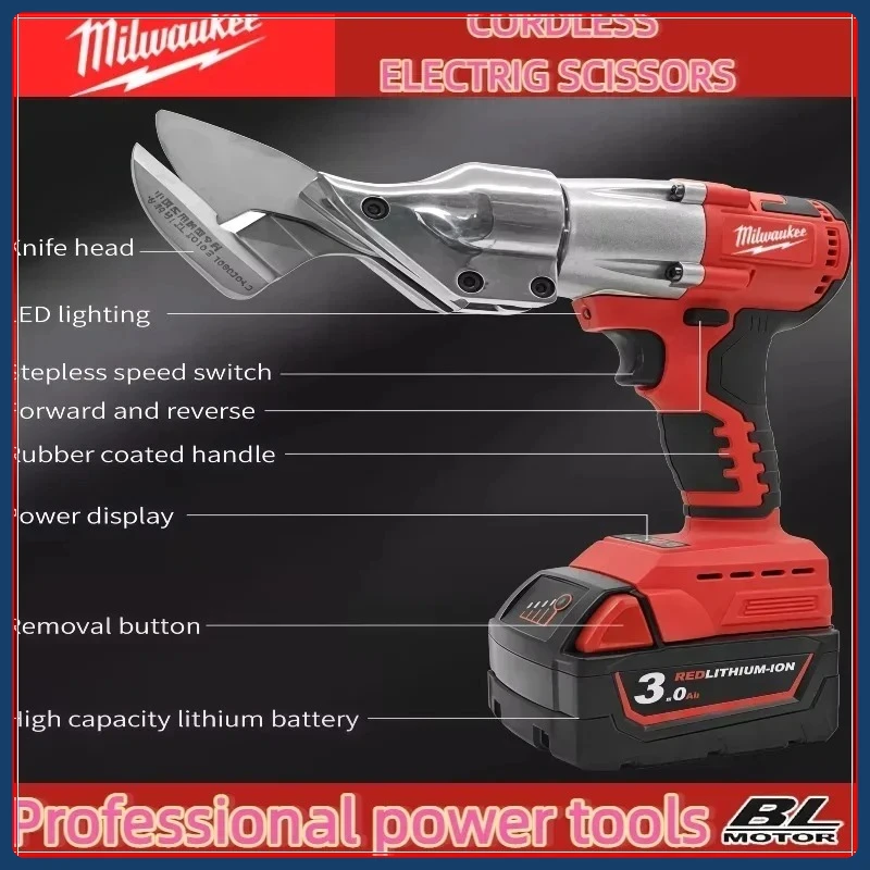 ميلووكي 400 واط اللاسلكي المعادن القص فرش مقص الحديد الكهربائية 2 متغير السرعة 18 فولت بطارية مع مصباح ليد أداة السلطة