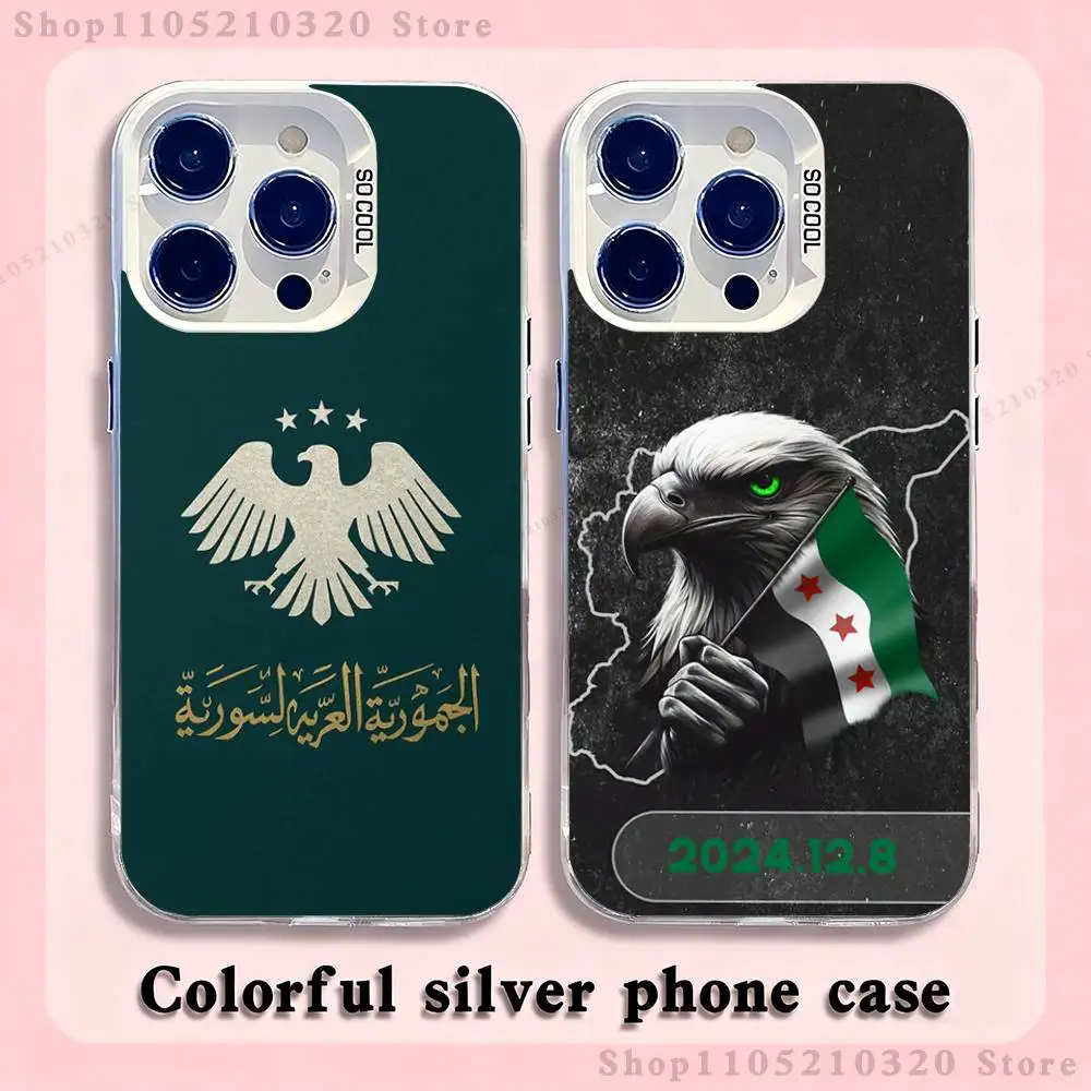 

Green S-SYRIA F-Flag Phone Case For iPhone 17,16,15,14,13,12,11,Pro,Max,Plus,E,Air,Mini White Tpu Cover
