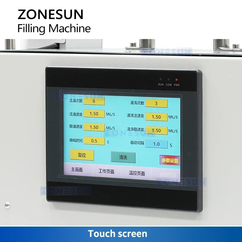 Zonesun ZS-EL100R máquina de enchimento suco líquido óleo atomizador vapor frasco seringa portátil pequena máquina produção