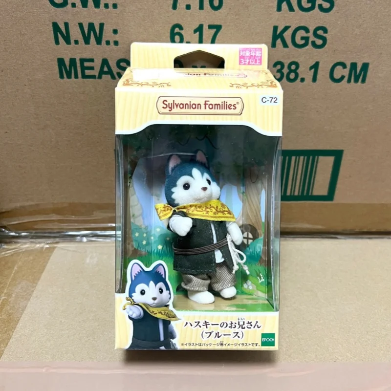 Sylvanian Families Anime Figurine Kawaii 9cm Husky Ternurines Children Toys Cute Baby Room Decoration Christmas Gifts Kids Toys