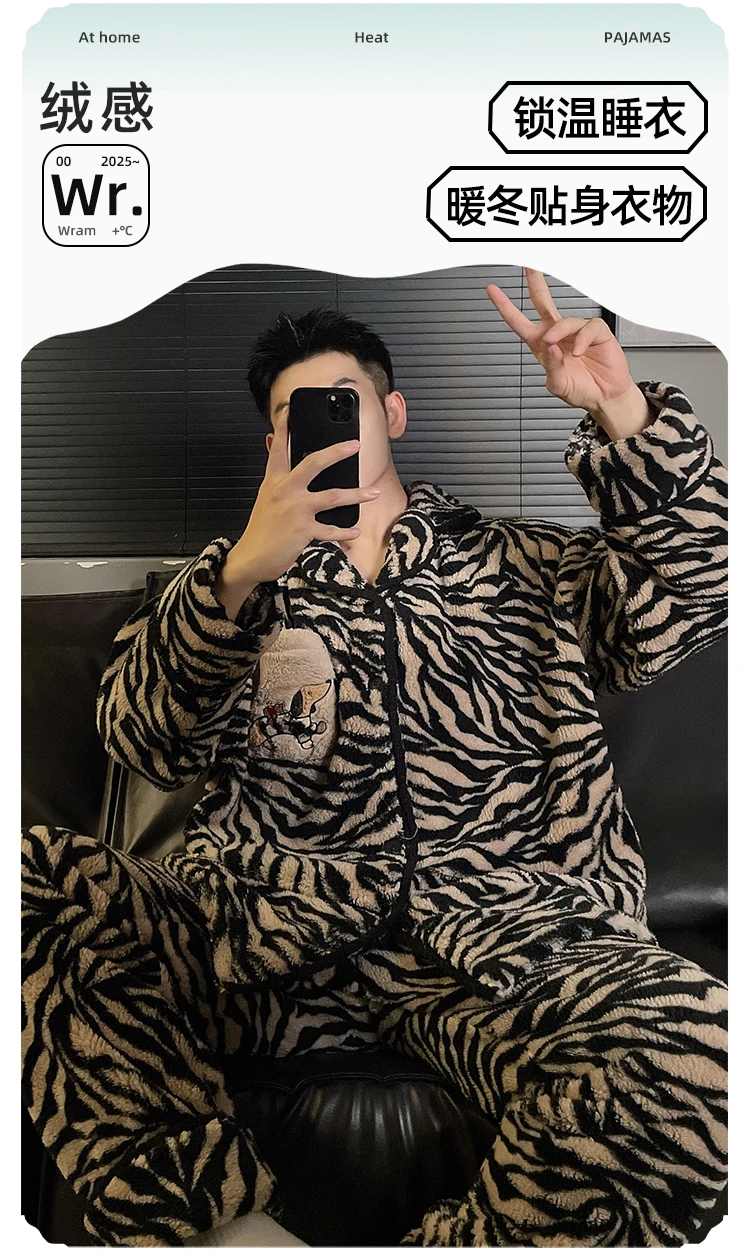 بيجامة DAIMELU بطبعة الفهد ملابس نوم رجالية بأكمام طويلة من الصوف المرجاني مكدسة سميكة للشباب ملابس تنحيف راقية للشتاء