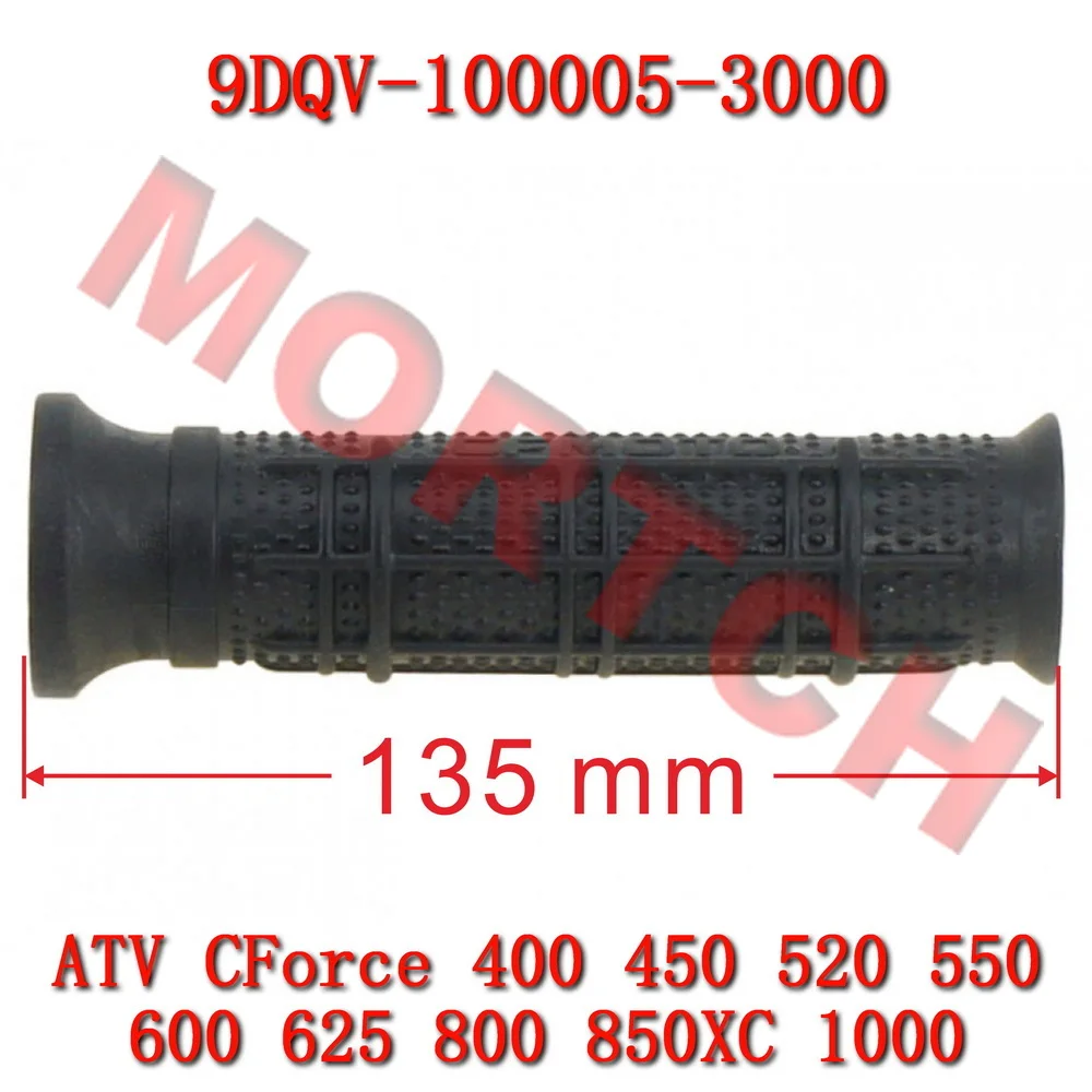 Hand Grip Rubber Sleeve 9DQV-100005-3000 CFMoto ATV CF1000ATR CForce 110 450L 520 L 1000 CF1000AU CF110AY10 550 600 625 Touring