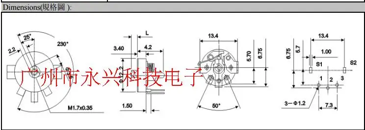 5PCS Foot Bend With Switch RV12MM B503 B50K Radio Potentiometer Power Amplifier Volume Potentiometer