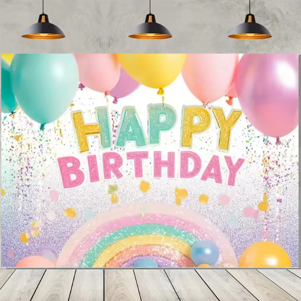 الملونة السماء قوس قزح سحابة القلعة الأطفال فتاة حفلة عيد ميلاد خلفية الديكور الذهب تألق نجوم خلفية استحمام الطفل #5