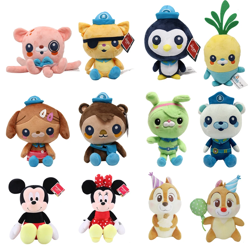 オクトノーツグッズセットBBC Octonauts Amazon.co.jp: オクトノーツ 8体 フィギュア ギフト セット