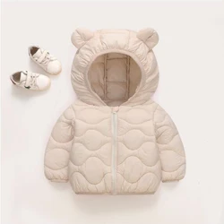 Winter Hooded warm Jacket boys for girls coat 2-7 year old Beibei 2024 fashion new Korean version Children's clothes down jacket