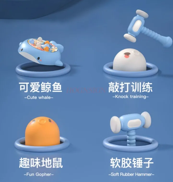 ของเล่นกราวด์ฮอกสําหรับปริศนาสําหรับเด็ก การศึกษาปฐมวัยสําหรับทารกอายุ 1 ถึง 2 ถึงครึ่งปี