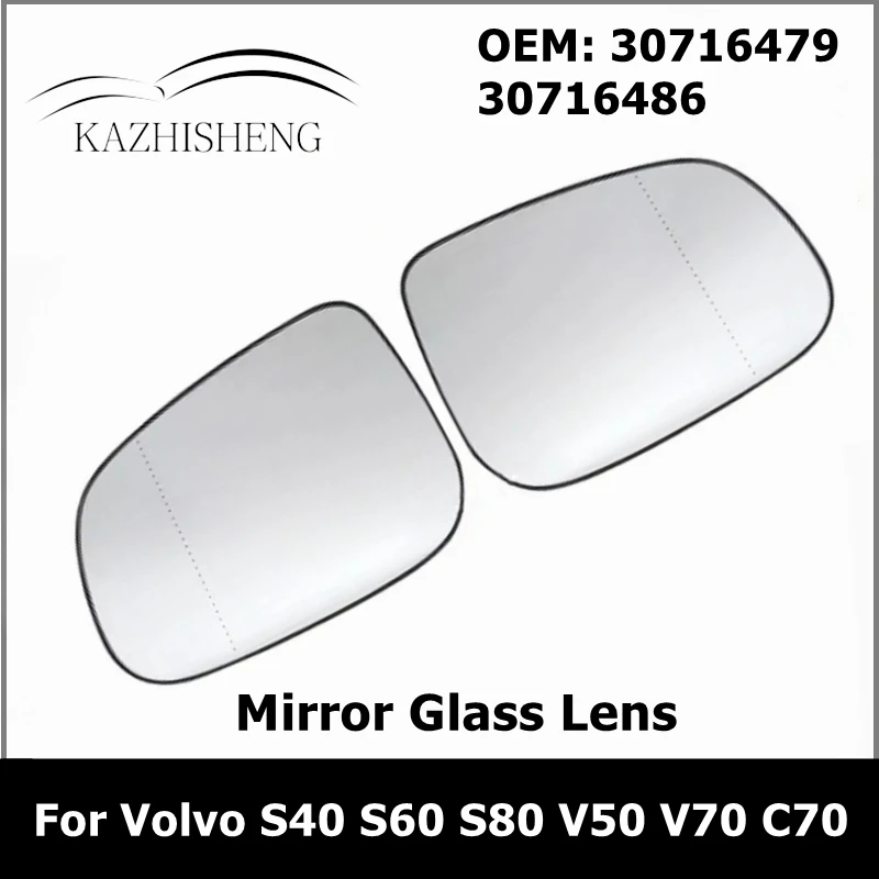 30716479 30716486 Car Mirror Glass Lens for VOLVO C30 S40 S60 S80 V40 V50 V70 C70