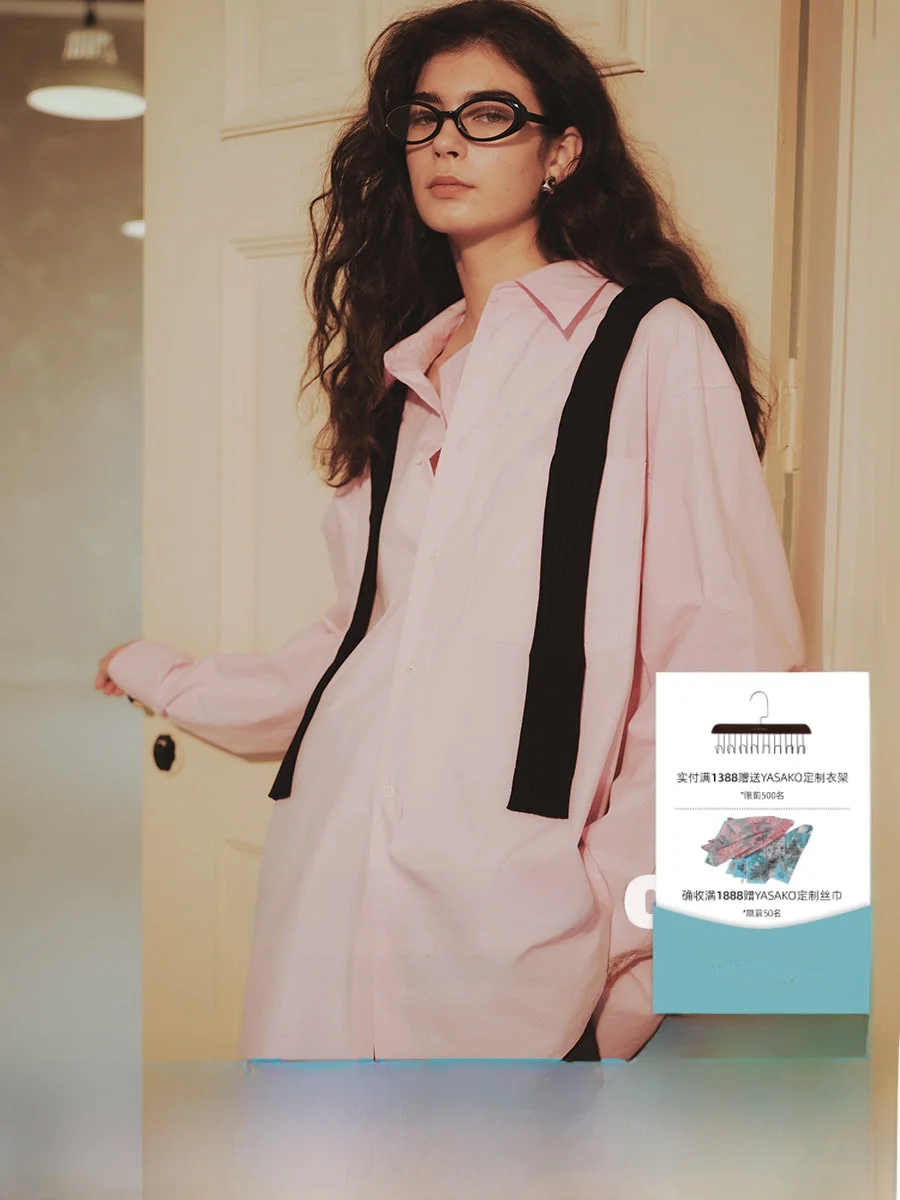 

Женская деловая рубашка Yasako Sli с двойной застежкой на пуговицы, из чистого хлопка, CE Sle Faion, удобная, с простым и элегантным дизайном.