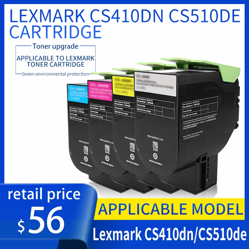 Lexmark cs310dn 토너 카트리지, Lexmark cs410dn cs510de 컬러 레이저 프린터 토너 카트리지