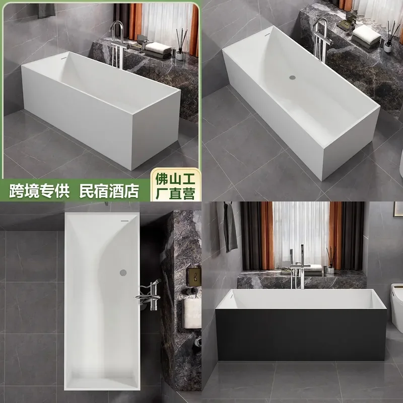 For Household Artificial Stone Bathtub Adult Rectangular Small Apartment Independent Integrated Double Bath Tub Hotel Spa